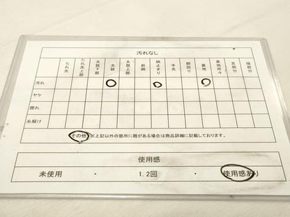 平和屋着物◎六通柄袋帯　平安人物文　金糸　正絹　逸品　DABK8074ar