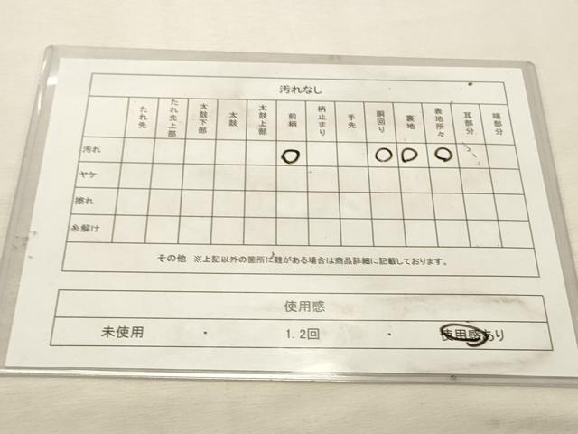 平和屋着物◎アンティーク　大正ロマン　九寸名古屋帯　唐織　休み鳥枝花文　金糸　正絹　逸品　DABK8078ar