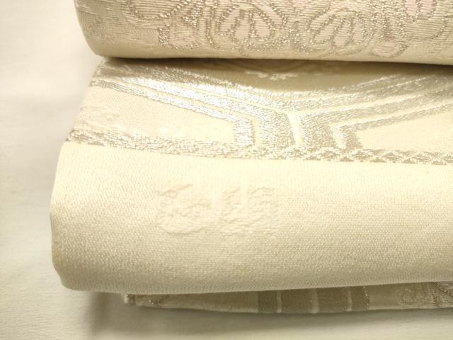 平和屋着物◎六通柄袋帯　唐織　亀甲花文　銀糸　証紙付き　伊勢丹扱い　正絹　逸品　DABK8081ar