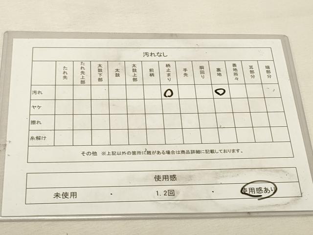 平和屋着物◎六通柄袋帯　飛鶴花文　金銀糸　正絹　逸品　DABK8084ar
