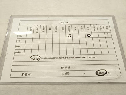 平和屋着物◎六通柄袋帯　唐織　舞蝶花文　金銀糸　正絹　逸品　DABK8089ar
