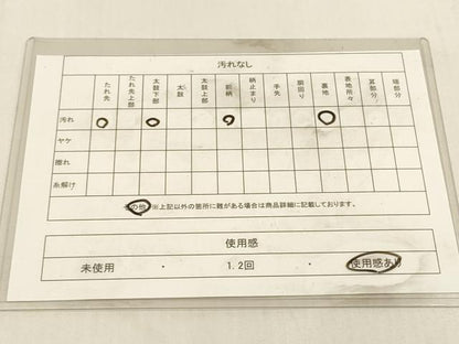 平和屋着物◎六通柄袋帯　唐織　鳳凰花菱文　金糸　正絹　逸品　DABK8099ar