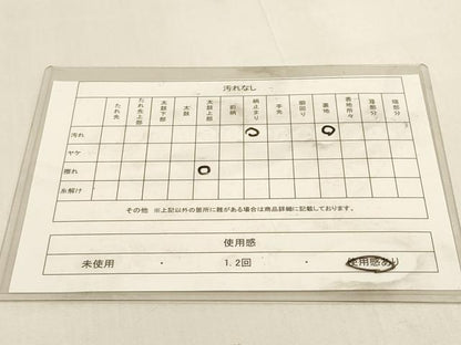 平和屋着物◎六通柄袋帯　光琳水　金糸　正絹　逸品　DABK8101ar