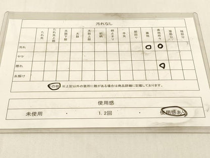 平和屋着物◎六通柄袋帯　唐織　鳳凰花文　金銀糸　正絹　逸品　DABK8102ar