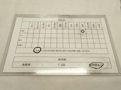 平和屋着物◎本場筑前博多織　半幅帯　献上　脇山忠道作　吉弥帯　証紙付き　正絹　逸品　DABK8112ar