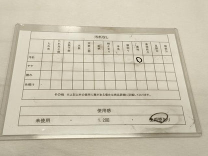 平和屋着物◎九寸名古屋帯　芝文　金糸　引箔　正絹　逸品　DABK8120ar