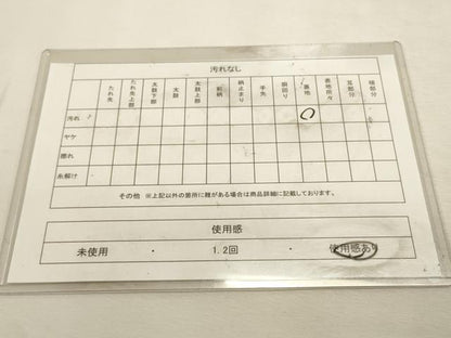 平和屋着物◎八寸名古屋帯　飛鳥芝文　黒地　銀糸　三越扱い　正絹　逸品　DABK8124ar
