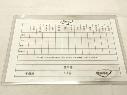 平和屋着物◎六通柄袋帯　唐織　草花文　金銀糸　正絹　逸品　DABK8142ar