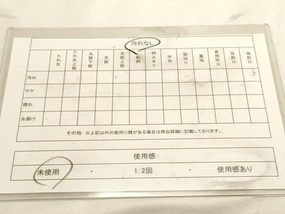 平和屋着物◎六通柄袋帯　唐織　流水花文　金糸　正絹　逸品　未使用　DABK8148ar