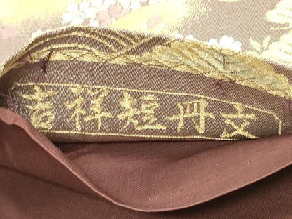 平和屋着物◎六通柄袋帯　唐織　吉祥短冊文　金糸　正絹　逸品　DABK8154ar