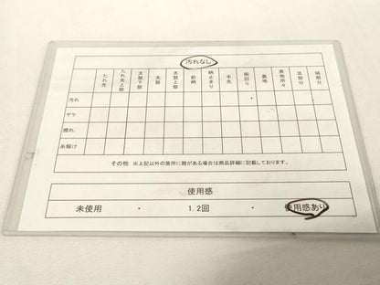 平和屋着物◎六通柄袋帯　流水花文　金糸　正絹　逸品　DABK8184ar