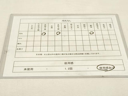 平和屋着物◎六通柄袋帯　唐織　秋草　金糸　正絹　逸品　DABK8195ar