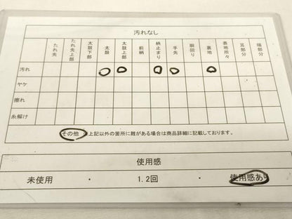 平和屋着物◎六通柄袋帯　唐織　束ね熨斗文　銀糸　正絹　逸品　DABK8201ar