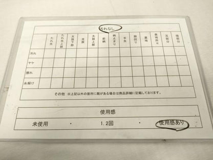 平和屋着物◎佐賀錦　六通柄袋帯　唐織　流水舞蝶文　金銀糸　正絹　逸品　DABK8202ar