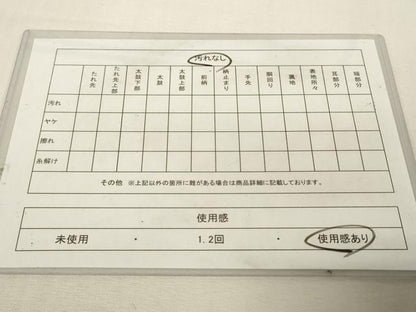 平和屋着物◎本場筑前博多織　八寸名古屋帯　流水文　正絹　逸品　DABK8210ar
