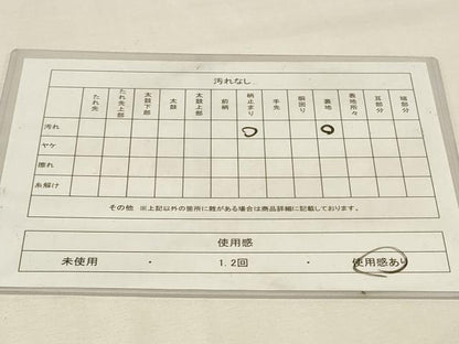 平和屋着物◎西陣　野々村織物謹製　六通柄袋帯　唐織　扇面蜀江花文　金銀糸　正絹　逸品　DABK8213ar