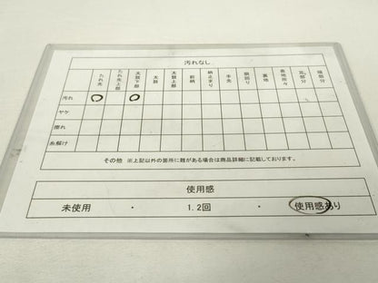 平和屋着物◎伝統工芸士　新井實　六通柄袋帯　桐生紗綾市之図　桐生織　金糸　証紙付き　正絹　逸品　DABK8218ar