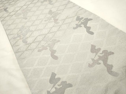 平和屋着物◎六通柄袋帯　唐織　文字文　蓮華錦　正絹　逸品　DABK8224ar
