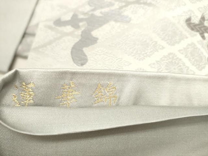 平和屋着物◎六通柄袋帯　唐織　文字文　蓮華錦　正絹　逸品　DABK8224ar
