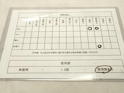 平和屋着物◎本場筑前博多織　八寸名古屋帯　献上　証紙付き　正絹　逸品　DABK8237ar