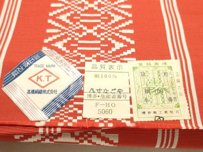 平和屋着物◎本場筑前博多織　八寸名古屋帯　献上　証紙付き　正絹　逸品　DABK8239ar