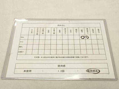 平和屋着物◎六通柄袋帯　飛鳥花文　金銀糸　正絹　逸品　DABK8248ar