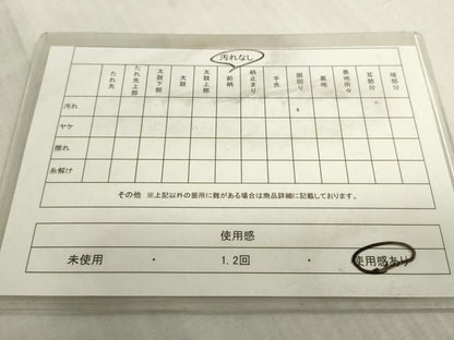 平和屋着物◎佐賀錦　両面　全通柄袋帯　慶長重ね　熨斗小袖文　金銀糸　正絹　逸品　DABK8260ar