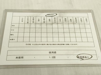 平和屋着物◎佐賀錦　六通柄袋帯　天井草花文　金糸　正絹　逸品　DABK8263ar
