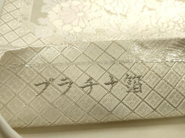 平和屋着物◎六通柄袋帯　唐織　亀甲鴛鴦花文　プラチナ箔　正絹　逸品　DABK8281ar
