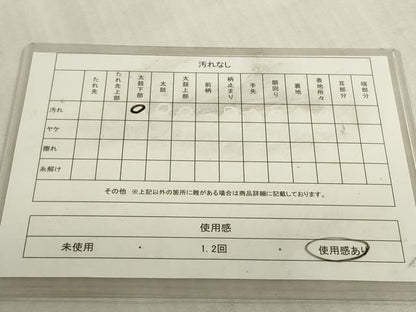 平和屋着物◎六通柄袋帯　唐織　亀甲鴛鴦花文　プラチナ箔　正絹　逸品　DABK8281ar