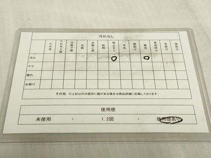 平和屋着物◎六通柄袋帯　木立文　金銀糸　引箔　正絹　逸品　DABK8282ar