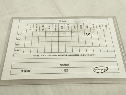 平和屋着物◎六通柄袋帯　唐織　御所車花文　金銀糸　正絹　逸品　DABK8285ar