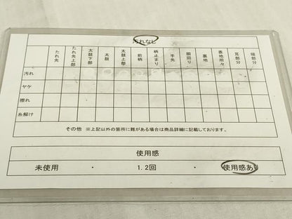 平和屋着物◎六通柄袋帯　唐織　壱阡弐百緻密織　御所解春秋図　金糸　正絹　逸品　DABK8286ar