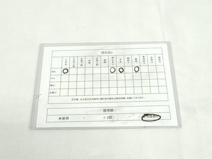 平和屋着物◎六通柄袋帯　道長名物裂色紙文　金銀糸　正絹　逸品　DABK8522cm
