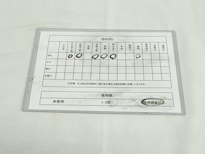 平和屋着物◎六通柄袋帯　唐織　亀甲松葉文　金銀糸　正絹　逸品　DABK8523cm