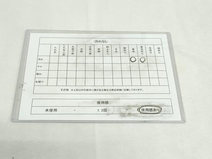平和屋着物◎六通柄袋帯　唐織　花青海波　銀糸　正絹　逸品　DABK8524cm
