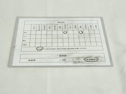 平和屋着物◎六通柄　本袋帯　正倉院花文　金糸　正絹　逸品　DABK8525cm