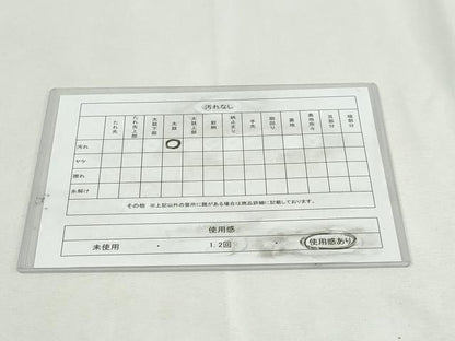 平和屋着物◎六通柄袋帯　蜀江花文　銀糸　正絹　逸品　DABK8526cm