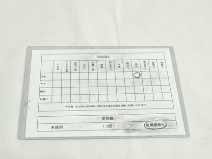 平和屋着物◎太鼓柄袋帯　飛鶴花文　鴛鴦　金銀糸　正絹　逸品　DABK8527cm
