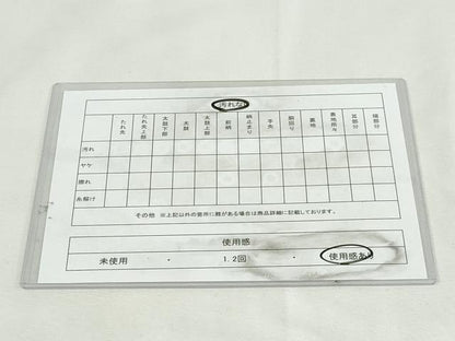 平和屋着物◎佐賀錦　六通柄袋帯　唐織　器物花文　900織特選佐賀錦　金糸　正絹　逸品　DABK8533cm