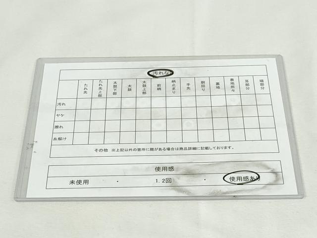 平和屋着物◎佐賀錦　六通柄袋帯　唐織　器物花文　900織特選佐賀錦　金糸　正絹　逸品　DABK8533cm