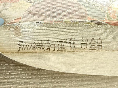平和屋着物◎佐賀錦　六通柄袋帯　唐織　器物花文　900織特選佐賀錦　金糸　正絹　逸品　DABK8533cm
