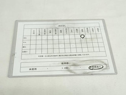 平和屋着物◎六通柄袋帯　唐織　舞蝶花文　笹竹　金銀糸　正絹　逸品　DABK8535cm
