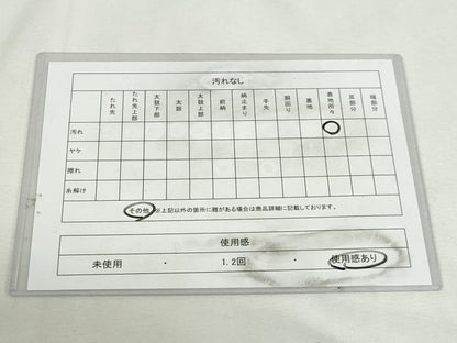 平和屋着物◎六通柄袋帯　唐織　籬花文　金銀糸　引箔　正絹　逸品　DABK8536cm