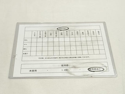 平和屋着物◎太鼓柄袋帯　紬地　すくい織　花鳥文　正絹　逸品　DABK8540cm