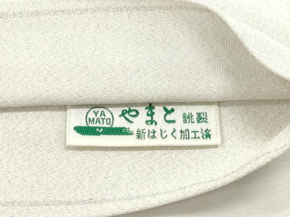 平和屋着物◎爪掻き本綴れ　太鼓柄袋帯　雲取り箔散らし文　金銀糸　やまと誂製　正絹　逸品　DABK8541cm
