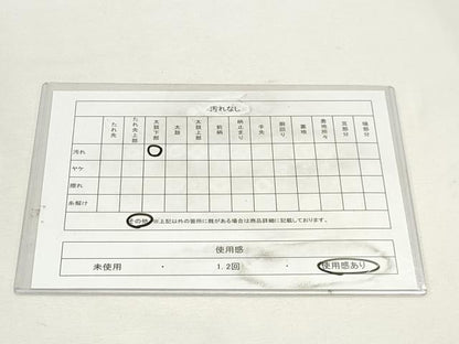平和屋着物◎爪掻き本綴れ　太鼓柄袋帯　雲取り箔散らし文　金銀糸　やまと誂製　正絹　逸品　DABK8541cm