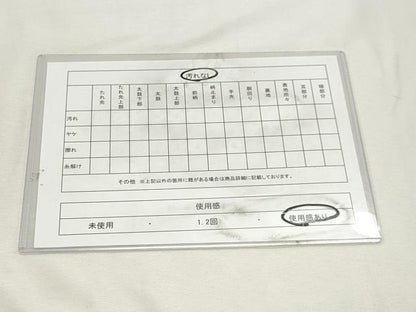 平和屋着物◎六通柄袋帯　唐織　草花文　金糸　正絹　逸品　DABK8549cm