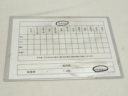 平和屋着物◎六通柄袋帯　抽象横段文　黒地　金糸　正絹　逸品　DABK8553cm