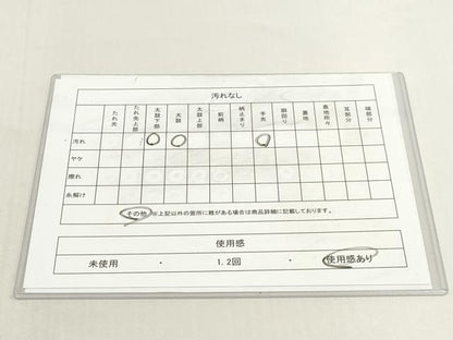 平和屋着物◎太鼓柄袋帯　総刺繍　箔散らし松葉文　金糸　正絹　逸品　DABK8560cm